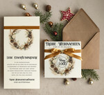 karten Satinband Weihnachtskarten mit Schleife – exklusive & dekorative Weihnachtskarten mit Satinband für Firmen und Geschäftspartner2