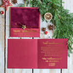 karten Satinband gold Weihnachtskarten mit Goldfolie, Exklusive Weihnachtskarten mit Schleifen, Elegante Firmen-Weihnachtskarten, Weihnachtskarten mit Bändern, Individuelle Weihnachtskarten für Firmen2